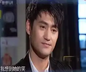 胡歌彭于晏当伴郎,3部戏生情,却被骂不配,袁弘张歆艺是怎样在一起的