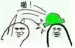 谁没犯过错谁没坑过队友,当然是选择原谅她啊
