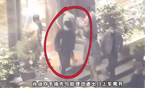 杨紫肖战横店相约被拍两人戴帽子包裹严实,疑为避嫌分开走