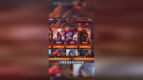 lol手游龙魂商店更新,白嫖卡萨丁表情和头像