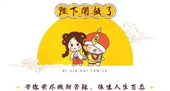 这金黄酥脆还带奶香的小食也太好吃了吧肯定跟你平常吃的完全不一样