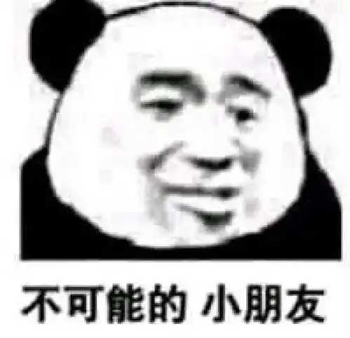表情包男生手机的那些搞笑表情图,网友最后一个高能