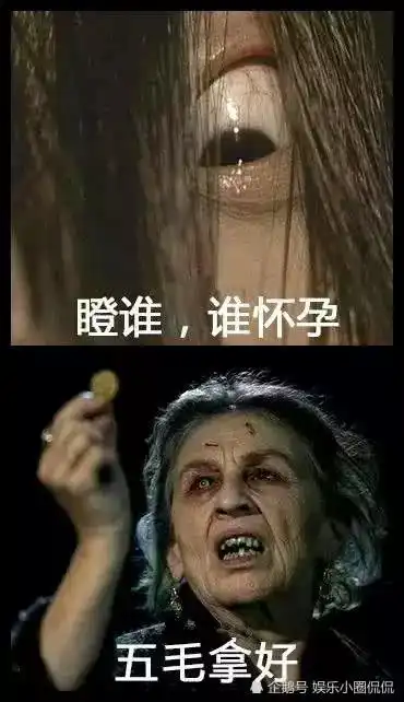表情看恐怖片的时候,你啊啊好可怕恐怖片表情包,你啊啊好可爱表情