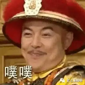 当老板不小心在群里打错字...哈哈哈哈职场舔狗真的服了