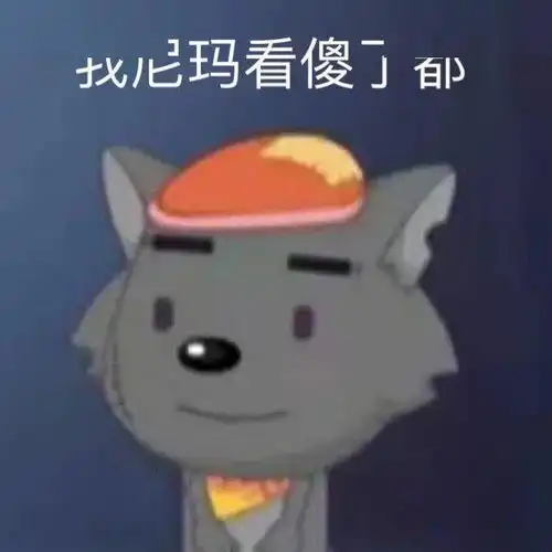 奶茶生煎引全网吐槽,网友小杨生煎疯了吧