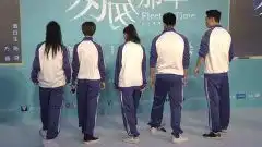 明星20141218匆匆那年庆功张一白欲裸奔倪妮彭于晏集体玩搞怪