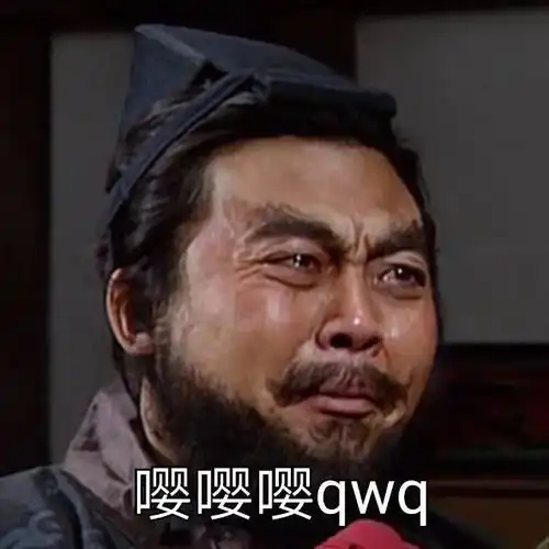 烫完变成小学门口接孙子的奶奶