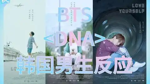 韩国三只兄弟的微信表情包突击搜查