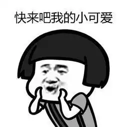 寻找荣成最美新家,万元现金等你来拿