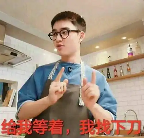 墨水胡椒不是宠物,而是妹控都暻秀的妹妹,爱丽人不如狗