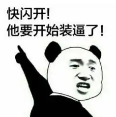 测试一个超长简介的文章