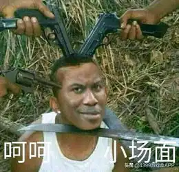 王者荣耀策划发声称5月14日将在体验服解决现版本上单问题