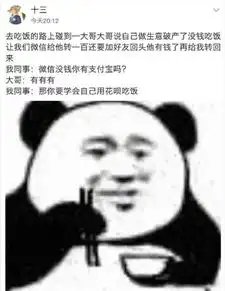 测试一个超长简介的文章