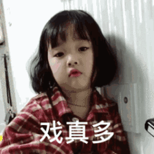 测试一个超长简介的文章