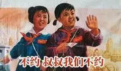 qq搞笑表情qq表情搞笑搞笑表情图片大全腾牛个性网