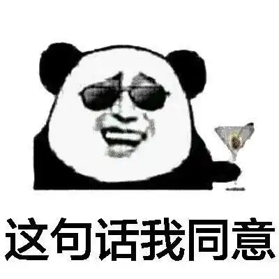 活久见浙江两男子为发财偷彩票,结果真中大奖了然后就悲剧了