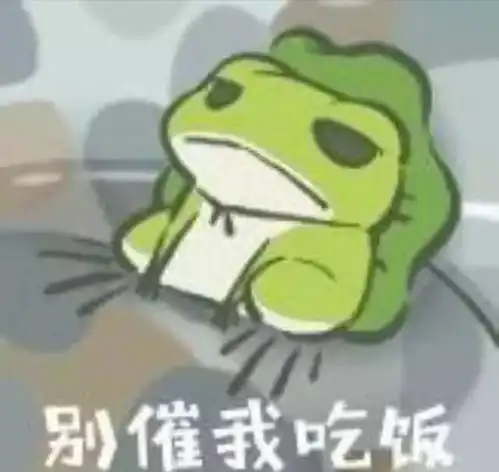 你有一份如何养青蛙快速得ssr牌秘籍,请查收