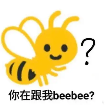 乐le天tiān堂tang应用安全