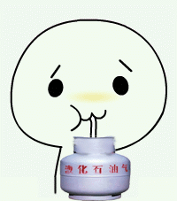 超可爱喝饮料表情图片下载超可爱喝饮料表情包高清无水印极光下载站
