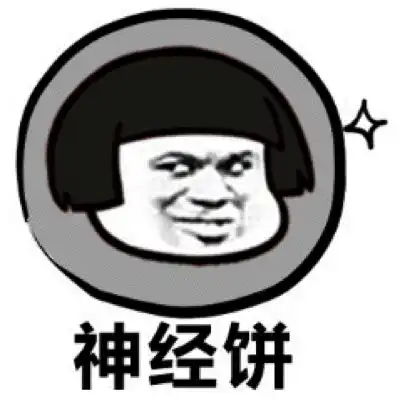 幽默笑话我在唱吧带着耳机正在唱歌