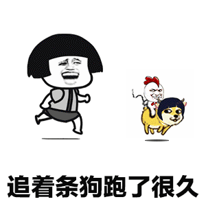 哈哈哈哈哈哈...发个笑话给大家,牙都笑歪了专治不开心