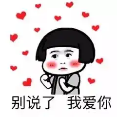让你狂拽酷炫的是红色iphone7no而是它