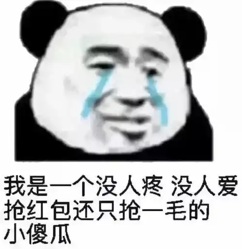 测试一个超长简介的文章