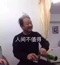 测试一个超长简介的文章
