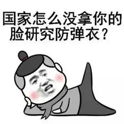 愫读玩具修理者原著新一代日本科幻大师小林泰三恐怖处女作