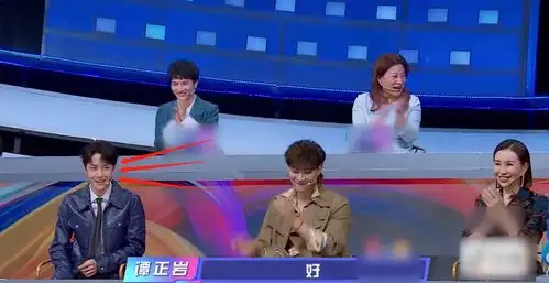 华彩少年王一博学猫叫却自比豹子超搞笑,关注他发声后的表情变化