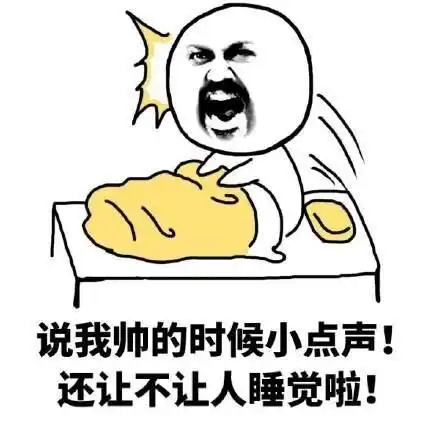 这社会不要去试探别人,试探了,你就知道什么叫全剧终