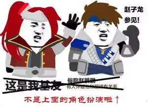 6月进度