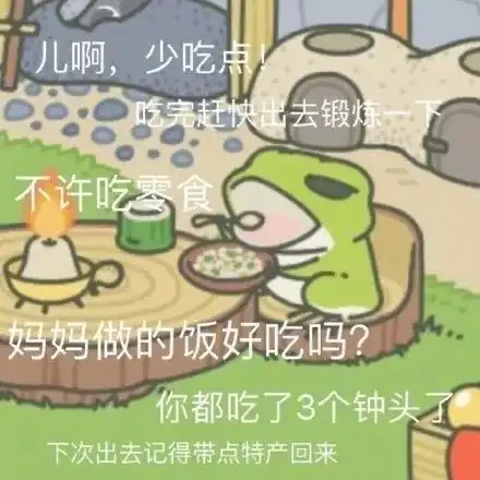 护肤好物不过百,为了富养青蛙我也是很拼了