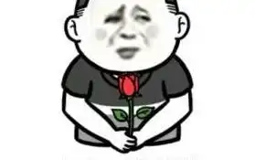 搞笑段子,,今天公交车上,突然感觉有人拉我包
