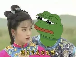 还那它当表情包嘛zara用这个元素可都被骂惨了关于这只青蛙你应该知道这些...