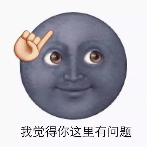欲与美女约会,先交保证金男子尴尬遭遇让他有口难言