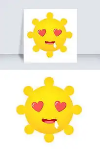 两个太阳图片素材两个太阳图片素材下载两个太阳背景素材两个太阳模板下载我图网