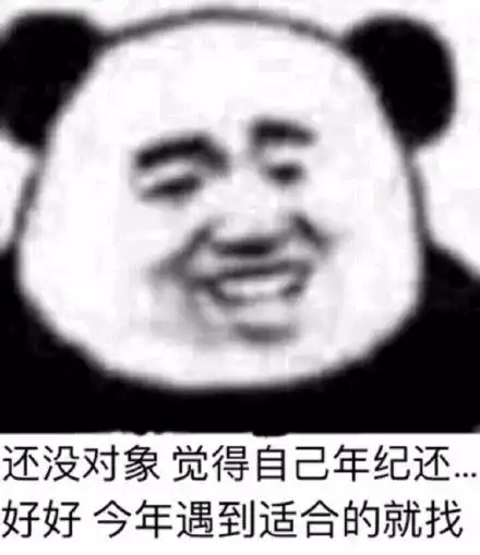 重要提示不看后悔,我只能帮你到这里了