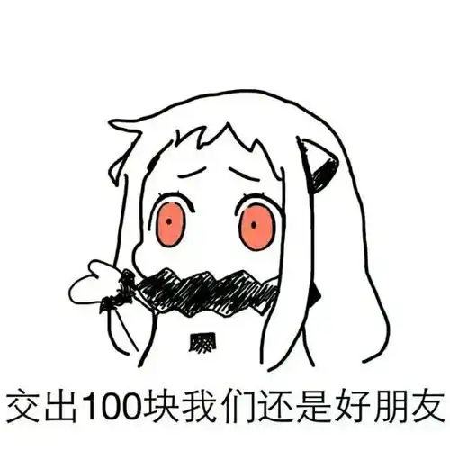 测试一个超长简介的文章