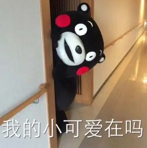 轻松一刻英国人焚烧手机基站,因为5g传播病毒