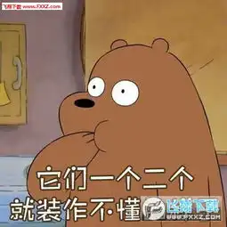 寡人养了一群废物恶搞斗图下载寡人养了一群废物恶搞无水印表情包高清版下载飞翔下载