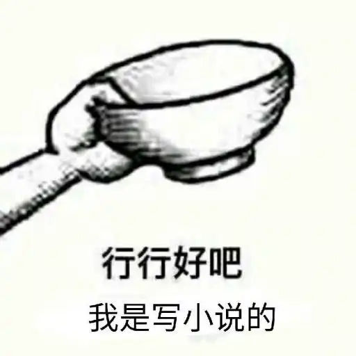 生活