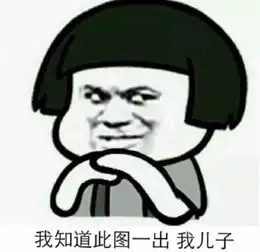 幽默笑话骑着电驴载闺蜜去打麻将,一不小心我俩摔了个结结实实