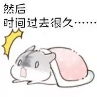 睡前一定要逼自己去上一次厕所,这是不是得了强迫症的表现