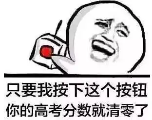 五根松和五棵松上辈子是失散多年的兄弟