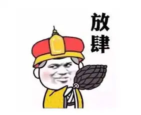 搞笑段子笑话最近我的闺蜜很奇怪,叫她逛街都不去