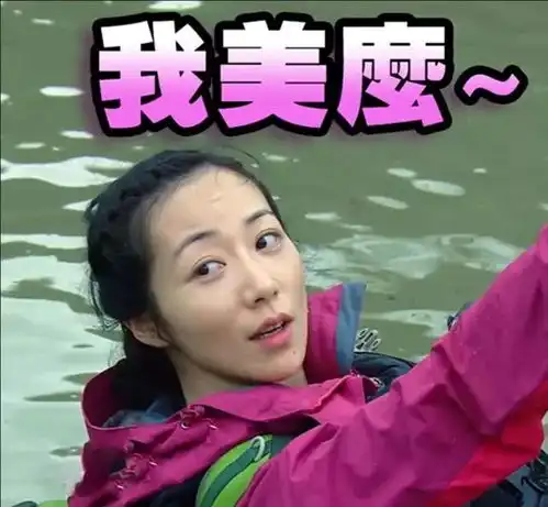 闪耀的背后,这些姑娘凭什么活成了自己想要的样子
