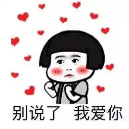 西安年,最中国的网红城市为什么开始全网被黑