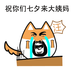 天阶夜色凉如水