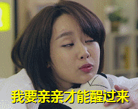 杨紫动态